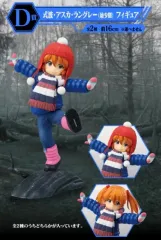 クージー新商品 エヴァンゲリオン 一番くじ D賞 アスカ フィギュア