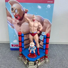 ミートくん 特別カラーver. キン肉マン CCP WF2014夏限定 ミートくん 特別カラーver. キン肉マン CCP WF2014夏限定