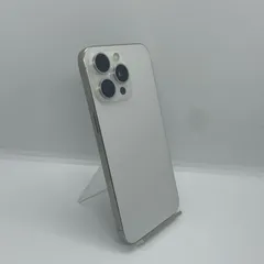 2025年最新】iPhone15 pro max 1tb 未開封の人気アイテム - メルカリ