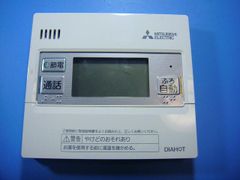 三菱 電気給湯器用リモコン RMC-9 - メルカリ