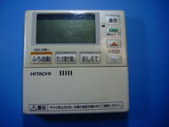 ① 日立 エコキュート 浴室リモコン BER-P1FB - メルカリ