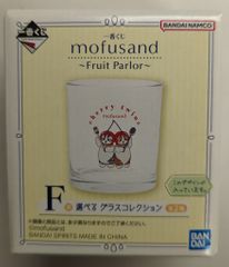 BANDAI SPIRITS 이치 반 쿠지 mofusand Fruit Parlor F상 푸딩아라 모드 짱 선택할 수 있는 글라스 컬렉션