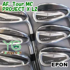 2025年最新】プロジェクトx lzの人気アイテム - メルカリ