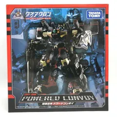 2026年最新】パワードコンボイの人気アイテム - メルカリ