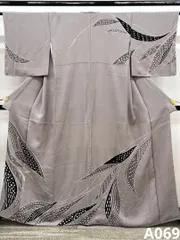 絞り 訪問着 金彩 紋意匠 葉文様 正絹 躾糸付き パールトーン加工済 A069