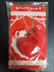 未開封) ハローキティ 当たりくじ 10等賞 バッグチャーム(バッグハンガーキーホルダー) B