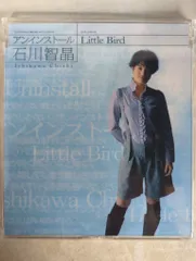 2025年最新】石川智晶の人気アイテム - メルカリ