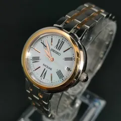 793-8　美品　SEIKO　セイコー　EXCELINE　エクセリーヌ　ホワイト シェル　シルバー　ゴールド　充電式　ソーラー　腕時計　watch　レディース　lady's　女性　ウォッチ　ラウンド　ステンレス　1B22‐0AH0