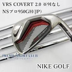 2025年最新】VrS covertの人気アイテム - メルカリ