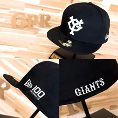 レア【ニューエラ×ジャイアンツ】100周年記念 限定コラボ キャップ黒ブラック