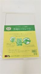 Item thumbnail for item ed15d892-b43b-473a-8e79-90d781b4c78e