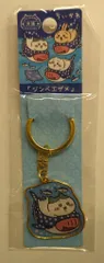 API ダイカットキーホルダー/沖縄限定 ちいかわ ハチワレ/ジンベエザメ