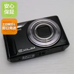 2025年最新】casio） ex-h15の人気アイテム - メルカリ