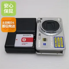 2025年最新】SONY サイバーショットDSC-W170の人気アイテム - メルカリ