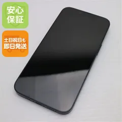 2025年最新】iphone14 本体 バッテリー100の人気アイテム - メルカリ