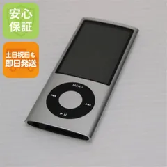 新品未開封 非売品 ハローキティ 第5世代 iPod nano 8GBブルー 青 新品未開封 非売品 ハローキティ 第5世代 iPod nano 8GBブルー 青 2025年
