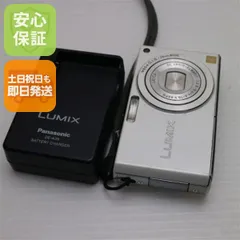 2025年最新】Panasonic DMC-FX33の人気アイテム - メルカリ