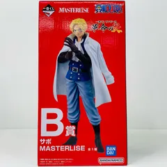 【飾磨店】 中古 フィギュア ワンピース サボ 一番くじ 革命の炎 2024年製 B賞 MASTERLISE 【703】
