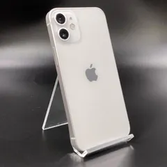 2025年最新】iphone 12 mini 256gb ホワイトの人気アイテム - メルカリ