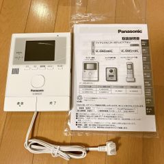 au かんたんケータイ K010 携帯電話 ガラケー ゴールド 初期化済み