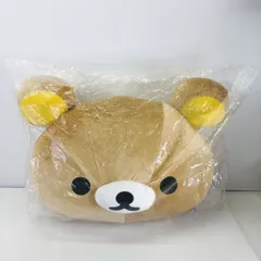 2025年最新】リラックマ顔型の人気アイテム - メルカリ