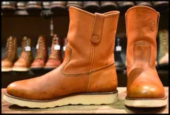 2025年最新】犬刻印 ペコスの人気アイテム - メルカリ