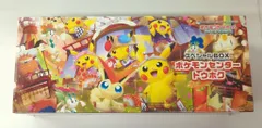 Pokemon SVプロモ スペシャルBOX ポケモンセンタートウホク