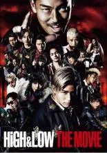 【中古】 HiGH＆LOW THE MOVIE（4巻セット）1、2 END OF SKY、3 FINAL MISSION、THE RED RAIN [レンタル落ち] [DVD]