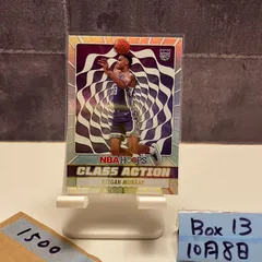 2022 Panini NBA Hoops Keegan Murray Sacramento Kings Class Action カード