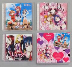 [중고] 애니메이션 CD 세트 러브라이브! 선샤인!! 유닛 싱글 전 3 권 세트 [특전 BOX (Guilty Kiss) 포함]