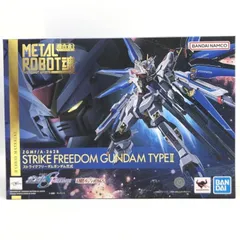 【中古】未開封)METAL ROBOT魂 ＜SIDE MS＞ ストライクフリーダムガンダム弐式[69]