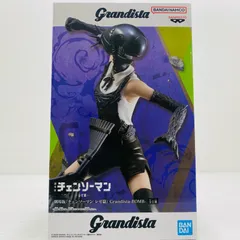中古 ボム-Grandista-BOMB-「劇場版チェンソーマンレゼ篇」