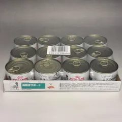 在庫限り!! ROYAL CANIN ロイヤルカナン 犬用 満腹感サポート 195g×12缶 新品未開封 RCM0326④
