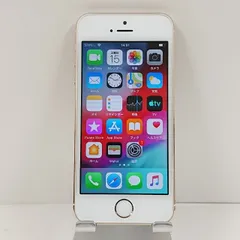 iPhone5s 16GB au ゴールド 送料無料 本体 c15540