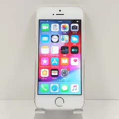 2025年最新】iphone5s 本体 新品 16gbの人気アイテム - メルカリ