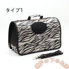 Item thumbnail for item 013c0074-8fd6-4593-bf46-3e8587b0a7d1