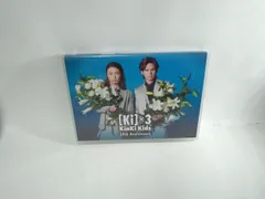 2026年最新】KinKi Kids 20th anniversaryの人気アイテム - メルカリ