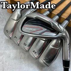 2025年最新】rbz アイアンセットの人気アイテム - メルカリ