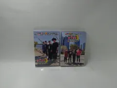 2025年最新】禁断生ラジオ in perthの人気アイテム - メルカリ