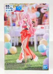 2025年最新】転生したらスライムだった件 10th Anniversary シュナの