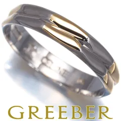 2025年最新】リング プラチナ 850の人気アイテム - メルカリ