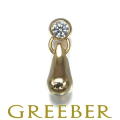 ティファニー ピアス ダイヤ ダイヤモンド ティアドロップ 片耳 K18YG #180243