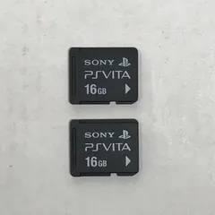 2025年最新】playstation vita メモリーカード 16gbの人気アイテム