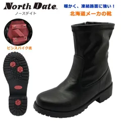 ノースデイト レディース スパイク スノーブーツ 防滑 ストレッチ素材 ファスナー 13925 ショートブーツ NORTH DATEダテハキ 北海道　ブラック