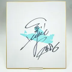 2025年最新】ボートレースサインの人気アイテム - メルカリ