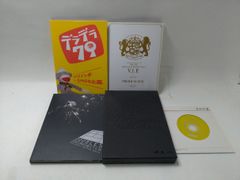 スキマスイッチ「re:Action」ファンクラブ限定ライブBlu-ray - メルカリ