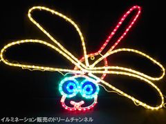 よく笑う ビリビリ光る ガイコツ お化け屋敷 ハロウィン ホラー人形