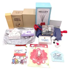 【未使用】[セット] スヌーピー グッズ ピッチャーベース タンブラー ミニトート マグ ディギューザー ステンレスボトル モバイルスタンド ほか まとめて