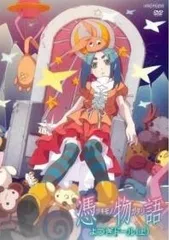 物語シリーズ 一番 憑物語 値下げ可 2026年最新】憑物語 よつぎドールの人気アイテム - メルカリ