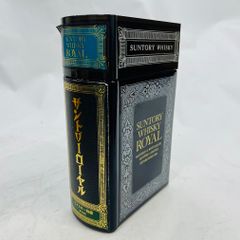 特級ボトル　サントリースペシャルリザーブウイスキー　BOOK 古酒38 特級ボトル サントリースペシャルリザーブウイスキー BOOK 古酒38